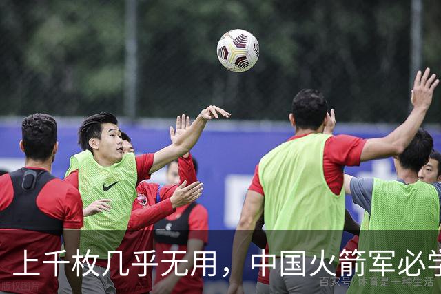 上千枚几乎无用,中国火箭军必学的俄军巡航导弹对乌作战失败教训